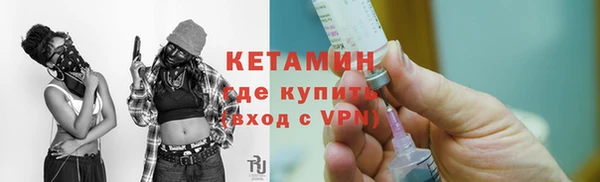 кокаин колумбия Богданович