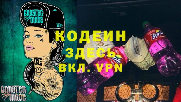 кокаин VHQ Баксан